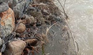 Belum Sebulan Proyek Siluman Diduga Milik Dinas PUPR Lambar Sudah Rusak